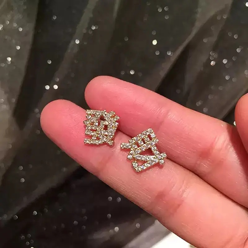 Kaimei Oorbellen 925 Zilveren Naald Woord Fortuin Diamant Geluk Oorbellen Koreaanse Strass Kleine Stud Chinese Nieuwe Jaar Oorbellen