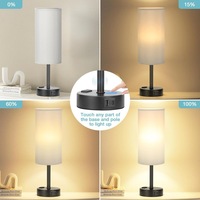 Lampe de bureau moderne avec base en bois, ports USB-A+USB-C, gradation à trois niveaux, commande tactile pour l'étude, la chambre à coucher, la salle à manger, les lampes de table