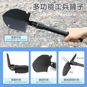 Kit de Supervivencia para Exteriores, Mochila de Emergencia 48x37x20cm, Impermeable, Multiherramienta para Preparación para Desastres - Product Image 4