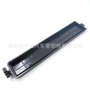 Couverture de filtre de climatisation Kia Palisade 97129S8000, pièce de rechange en plastique - Product Image 3