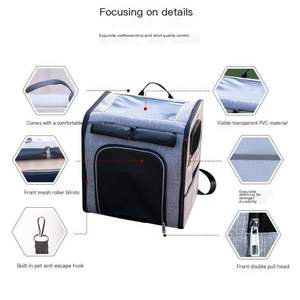 Sac de transport pliable souple et extensible pour vélo avec 4 portes ouvertes et fenêtres en maille, idéal pour animaux de compagnie (chats, chiens) - Product Image 6