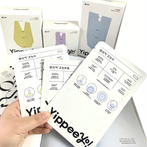 Serviettes hygiéniques <span class=keywords><strong>ultra</strong></span>-fines jour et nuit Yippeeyo, absorbantes, respirantes et anti-fuites, emballées individuellement - Product Image 6