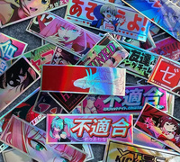 Autocollants JDM holographiques personnalisés et amusants, autocollants japonais en vinyle pour drift, autocollants de voiture JDM, bannières de fenêtre, autocollants de course de drag, autocollant samouraï