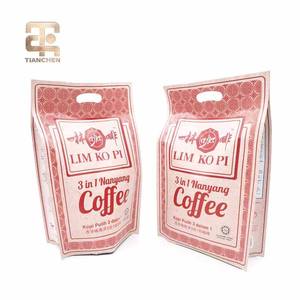 Sacs à fond plat en VMPET de 250 g imprimés en héliogravure personnalisés pour l'emballage de café, thé, aliments pour bébés, gelée, aliments pour animaux de compagnie - Product Image 1