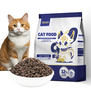 อาหารแมวแบบเม็ดแห้ง ผลิตแบบ OEM โปรตีนสูง สูตร<span class=keywords><strong>ไก่</strong></span>แท้ จำหน่ายส่งอาหารสัตว์เลี้ยง - Product Image 1