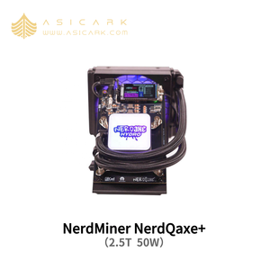 अइसर्क | nerdock + 2.5 कम शोर ऊर्जा-बचत SHA-256 बिटकॉइन एकल खनन मशीन कंप्यूटर डेटा प्रोसेसर - Product Image 2