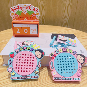 Mini tableau magnétique LED <span class=keywords><strong>de</strong></span> dessin animé avec porte-clés en acrylique – Jouet <span class=keywords><strong>de</strong></span> dessin portable pour enfants – Cadeau anti-stress - Product Image 4
