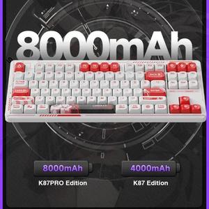 Teclado Mecánico para Juegos LINGBAO K87 Pro Tri-Modo, Intercambiable en Caliente, Inalámbrico 2.4G, Cableado Tipo-C, Tipo: Elinia-Hanada Axis - Product Image 6