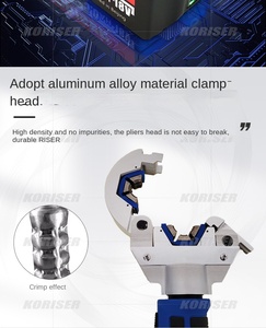 Outil de pressage de tuyaux portable BS-71500 haute résistance, pince à sertir électrique 50V pour tuyaux de climatisation automobile - Product Image 4