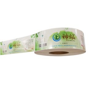 Tùy Chỉnh Dính Bopp Chất Liệu Nước Giải Khát Sticker Nhãn Mềm Độ Cứng Nước Uống Chai Bao Bì Thực Phẩm Chai In Ấn Nhãn - Product Image 3