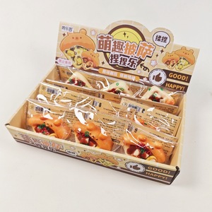 Juguete Antiestrés de TPR con Forma de Pizza, Bonito y Kawaii, Venta al por Mayor en TikTok, Regalo Promocional para Niños - Product Image 2
