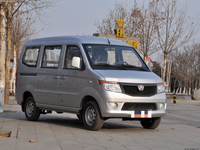 BEIJING AUTOMOBILE WEIWANG 205 2ème Génération 2013 1.0L Modèle Leye Voiture d'occasion, Grand Stock