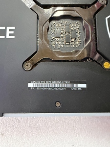 RTX 3070 GAMING X Z 8GB GDDR6 <b>Graphics</b> <b>Card</b> Desktop Gaming Video <b>Card</b> - Product Image 4