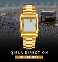 Jam Tangan Digital SKMEI 1815 Baru Islami Muslim Kiblat Grosir Persegi Tahan Air Mewah Pria Arab Muslim Azan