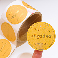 Autocollant Étiquette Rond Personnalisé Scellage Impression Papier Synthétique Imperméable Vinyle Adhésif Rouleau d'Autocollants Logo Rond pour Alimentaire