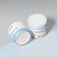 Pot de pompe à cosmétiques sans air en plastique PP recyclé, 30g 50g