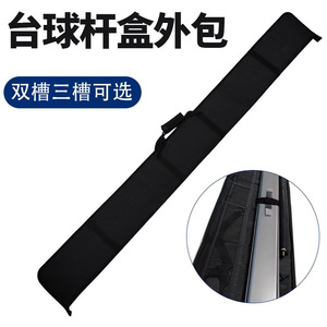 Estuche para Taco de Billar Tiangong Nanjiang, Doble/Triple Ranura, Tela Oxford, Funda Protectora para Snooker - Product Image 3