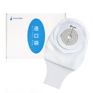 Bolsa de Ostomía Stellar 0232 de una Pieza, Doble Capa, Desechable, para el Cuidado de la Colostomía - Product Image 1