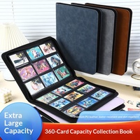 Carte de collection de cartes de jeu 2D de dessins animés Anime Modèle 888 de la marque KV, format A4, en cuir PU, style fermeture éclair, double face, à neuf compartiments