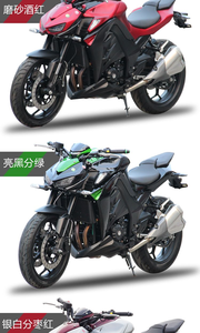 คาวาซา<span class=keywords><strong>ก</strong></span>ิ ซี1000 <span class=keywords><strong>บิ๊</strong></span><span class=keywords><strong>ก</strong></span>ไพธอน เอ็น19 ดับเบิ้ลซิลินเดอร์ บรัชเลส ระบายความร้อนด้วยน้ำ 400ซีซี รถมอเตอร์ไซค์สตรีท<span class=keywords><strong>ไบ</strong></span><span class=keywords><strong>ค์</strong></span> ยามาฮ่า อาร์6 สปอร์ตมอเตอร์ไซค์ 180<span class=keywords><strong>ก</strong></span>ม./ชม. - Product Image 6