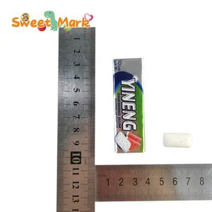 <span class=keywords><strong>Chewing</strong></span>-<span class=keywords><strong>gum</strong></span> halal aromatisé à la pastèque au goût fruité avec texture croustillante emballage en boîte - Product Image 3
