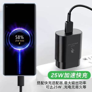 Cable de <span class=keywords><strong>Carga</strong></span> Rápida USB-C de 25W 5V/1A 2M para S25/S24/S23/S22/<span class=keywords><strong>S21</strong></span>/S20 <span class=keywords><strong>FE</strong></span>/S10/A56/A55/A54/A53/A52/A51/A35/A34/A33/A16/A15/A13 - Product Image 3