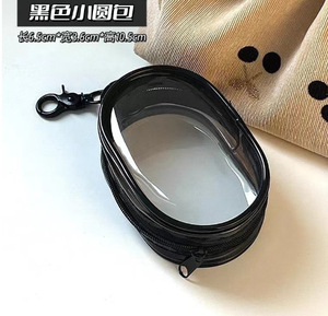 Sac de câble de stockage en Pvc transparent Mini porte-clés sac à fermeture éclair emballage de ligne de données sacs d'emballage de câble Usb - Product Image 3