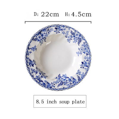 Assiette creuse bleue de 8,5 pouces