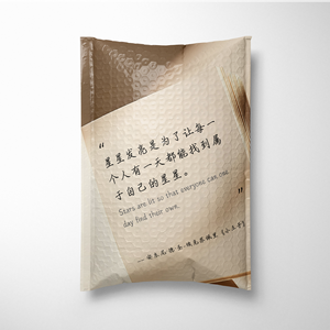 Bao bì túi bóng khí màu xanh đậm, kích thước tùy chỉnh, bán buôn nhà máy, túi bóng khí mini thân thiện với môi trường, kích thước 12x18, dùng để đóng gói trang sức - Product Image 5