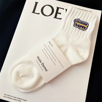 Chaussettes de cyclisme en tissu éponge personnalisées en gros avec logo, chaussettes de basket-ball brodées, chaussettes de sport athlétiques personnalisées avec logo