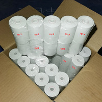 Impression de voile annoncer le dos pour Mini imprimante billets de loterie revêtement sans Bpa chimique jusqu'à caisse enregistreuse rouleau de papier thermique
