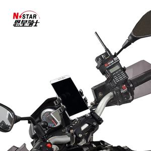 Soportes para Teléfono <span class=keywords><strong>de</strong></span> Motocicleta Multiusos <span class=keywords><strong>de</strong></span> <span class=keywords><strong>Lujo</strong></span> N-STAR, Accesorios Estables Hechos <span class=keywords><strong>de</strong></span> Plástico, Aluminio, Acero y Acero Inoxidable - Product Image 6