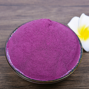 100% 純天然 オーガニック 紫芋 紫ヤム芋パウダー ウベパウダー - Product Image 2
