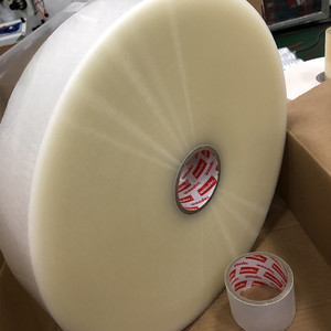 Nhãn/<span class=keywords><strong>Bopp</strong></span> overlamination phim siêu mờ nhãn lạnh bảo vệ cán mỏng <span class=keywords><strong>Bopp</strong></span> bao bì chống cuộn phim Băng - Product Image 5