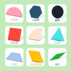 Cartes flash préscolaires pour l'entraînement <span class=keywords><strong>de</strong></span> l'imagination et du QI des enfants, puzzle créatif <span class=keywords><strong>de</strong></span> formes, <span class=keywords><strong>jeu</strong></span> <span class=keywords><strong>de</strong></span> puzzle, <span class=keywords><strong>jeu</strong></span> <span class=keywords><strong>de</strong></span> société - Product Image 4