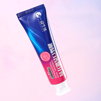 Vente en gros d'usine, Chewing-gums ordinaires à marque privée, Dentifrice pour des dents brillantes, propres et sûres 120g