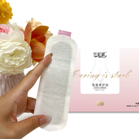 Serviettes hygiéniques jetables en coton sans ailettes, à base de plantes, rafraîchissantes, pour femmes, prix d'usine personnalisé