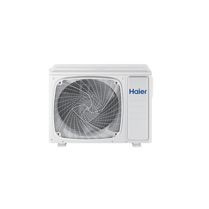Aire Acondicionado Comercial Ligero Btu con Conductos Separados - Product Image 3