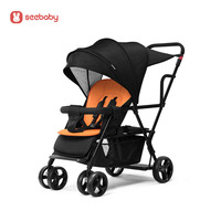Poussette double siège de luxe T12 Gemini Twin Carriage Excellent rapport qualité-prix pour 2 enfants/frères et sœurs Prix d'usine