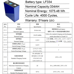 Cellules de <span class=keywords><strong>batterie</strong></span> au phosphate de fer et de lithium LiFePO4 QSO LF334 334AH 340AH 345AH 334A Evelf334 LFP LF 334 340 345 AH 3.2V 350AH - Product Image 3