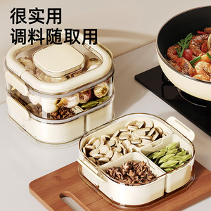 Multi Layer Spice Storage Box Food Grade Airtight Kitchen Condiment Container Solid Seasonings Jar With Lids - Product Image 3