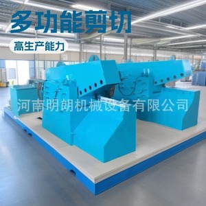 6000 kg/h - Product Image 5