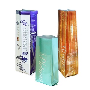 Pochette étanche à l'humidité à fond carré avec logo personnalisé avec matériau laminé pour emballage alimentaire - Product Image 1