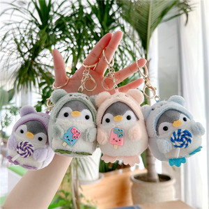 Llavero de peluche de pingüino, suave, con forma de helado, colgante de juguete para niños y niñas - Product Image 2