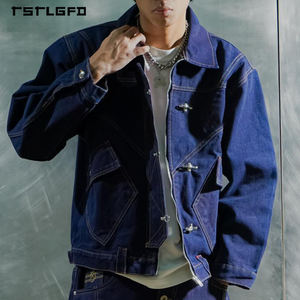 Chaquetas Vaqueras Retro de Mezclilla Selvedge para Hombre, Estilo Vintage, con Cierre de Mosquetón Japonés, Corte Cuadrado y Logotipo Personalizado - Product Image 1