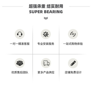 Sou Mi Ka Checkout Counter Cold Rolled Steel Durable For Convenience Store Supermarket Pharmacy - Product Image 1