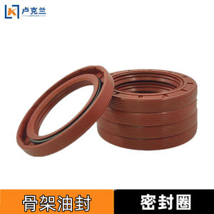 Joint d'étanchéité professionnel FKM, modèle 55351230 501040, joint d'arbre adhésif 8257, style squelette et anneau pour l'étanchéité des métaux - Product Image 5