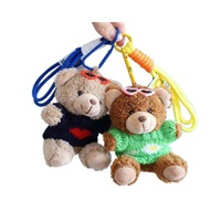Pendentif de sac en peluche ours personnalisé, jouet en tissu, poupée créative, porte-clés ours Cauchy, cadeau pour voiture, rembourrage en coton PP, unisexe, 14 ans