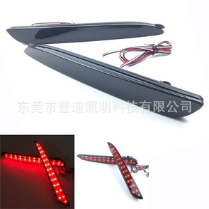 Luces Traseras LED de Tecnología Dengdi para Mazda 3 Axela Star Mazda 6, Luz de Parachoques Trasero de 12V con Arnés de Cableado - Product Image 3