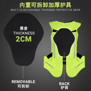 <span class=keywords><strong>Gilet</strong></span> <span class=keywords><strong>de</strong></span> protection pour <span class=keywords><strong>moto</strong></span> multifonctionnel à libération rapide et respirant, veste <span class=keywords><strong>de</strong></span> protection pour <span class=keywords><strong>moto</strong></span>, <span class=keywords><strong>gilet</strong></span> <span class=keywords><strong>airbag</strong></span> anti-chute - Product Image 5